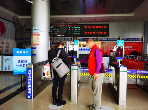 IMG_20220125_152836(1).jpg 图片