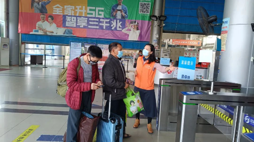 IMG_20220127_144039(1).jpg 图片