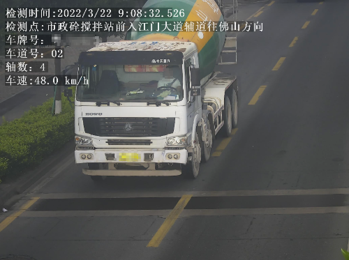 粤J51672违法图片.jpg 图片