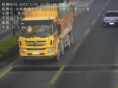 粤J60102违法图片.jpg 图片