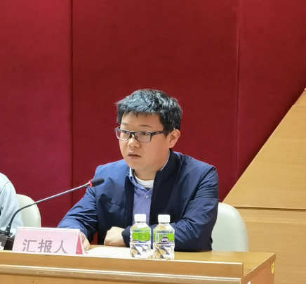 250106培养堪当自然资源建设重任的高质素专业化年轻干部队伍 (4).png