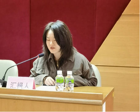 250106培养堪当自然资源建设重任的高质素专业化年轻干部队伍 (5).png