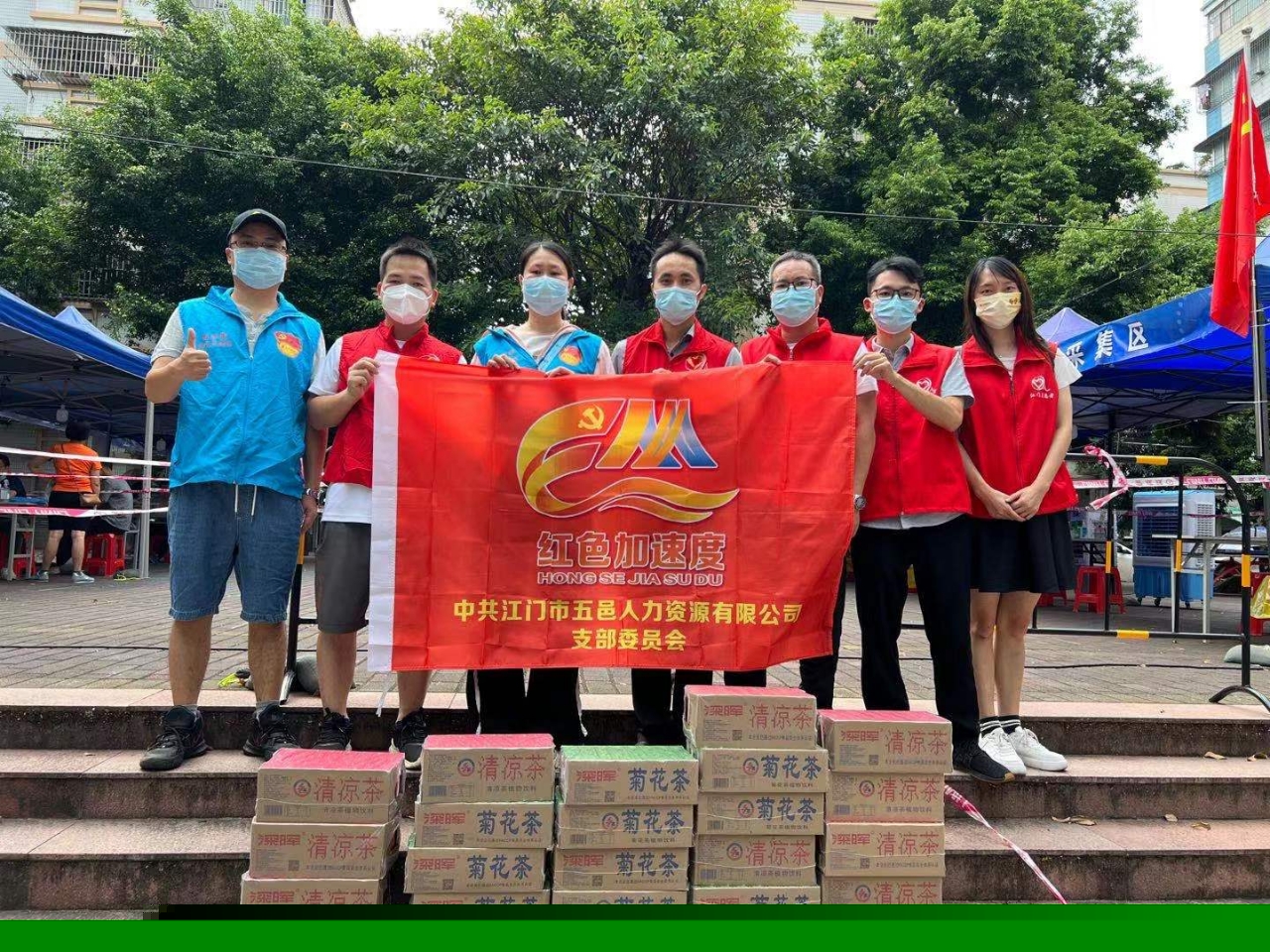合照02.jpg