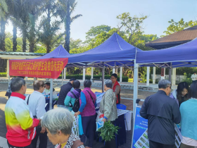 241212保护野生动物，共建绿美江门 (2).png