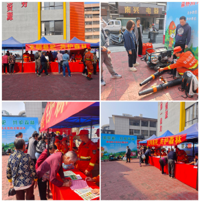 250403清明防火时——江门各地扎实推进清明期间森林防火工作 (3).png