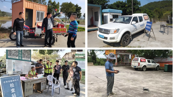 250403清明防火时——江门各地扎实推进清明期间森林防火工作 (6).png