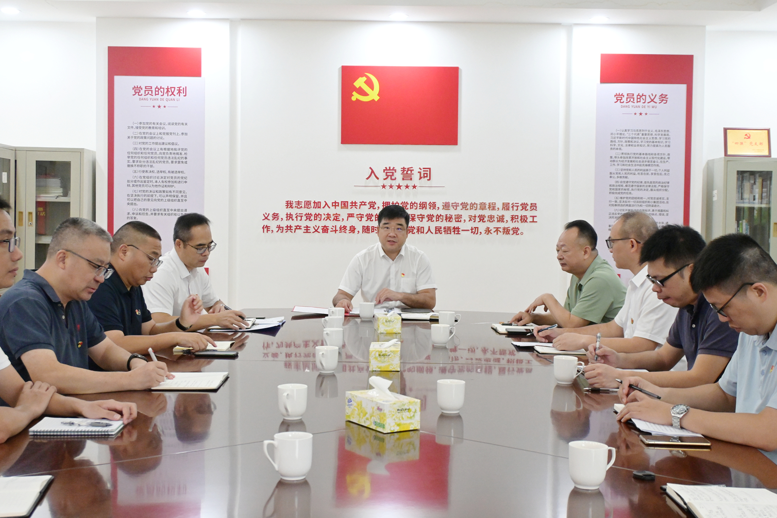 市建管中心召开党员大会暨“践行党员初心使命  锲而不舍落实中央八项规定精神”主题党日活动