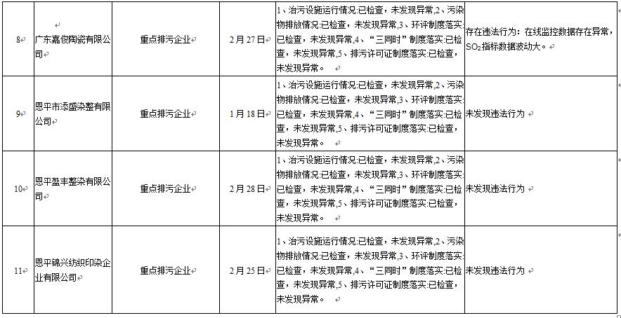 QQ截图13.jpg